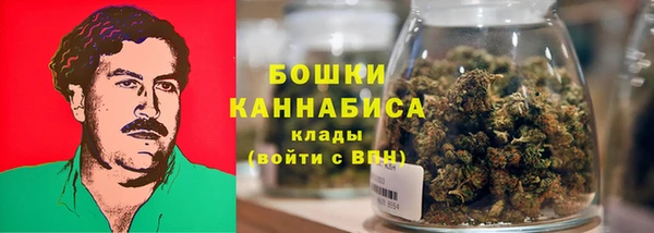 кокаин Нягань