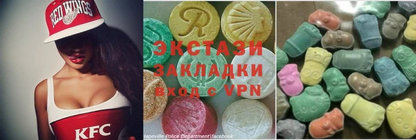 кокаин Нягань