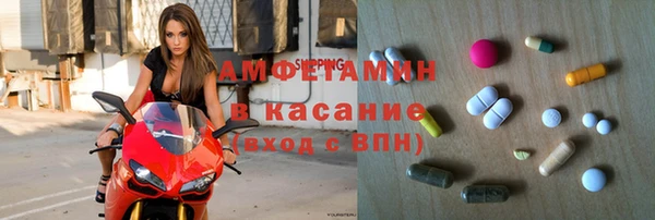 хмурый Нязепетровск