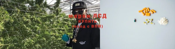 хмурый Нязепетровск