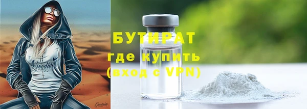 кокаин Нягань