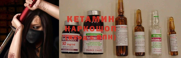 кокаин Нягань