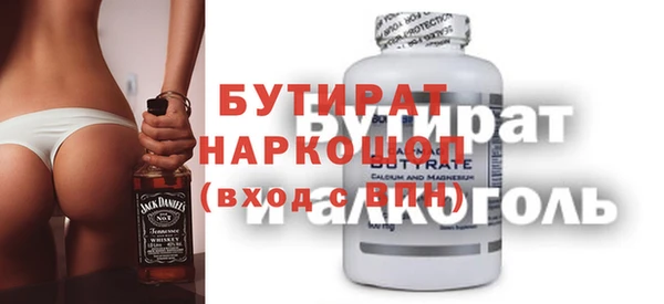 кокаин Нягань