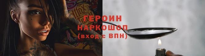 хмурый Нязепетровск