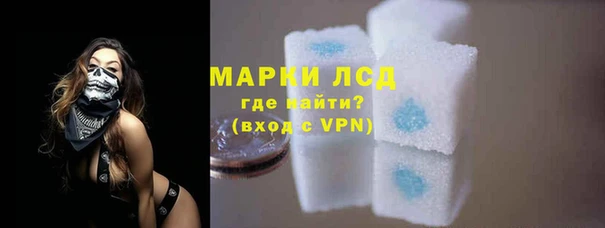 хмурый Нязепетровск