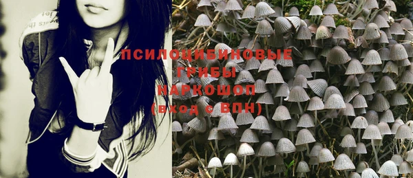 кокаин Нягань