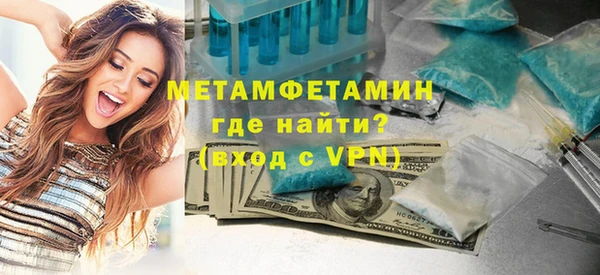 хмурый Нязепетровск