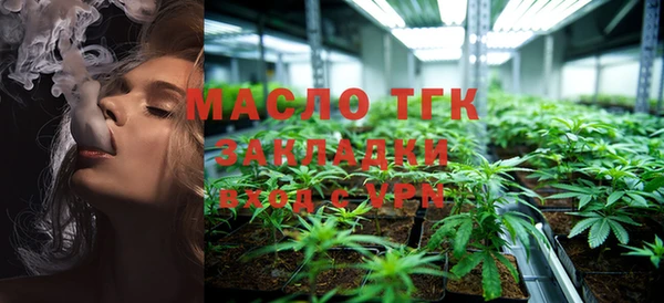 хмурый Нязепетровск