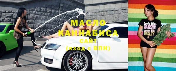 кокаин Нягань