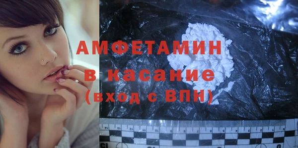 кокаин Нягань