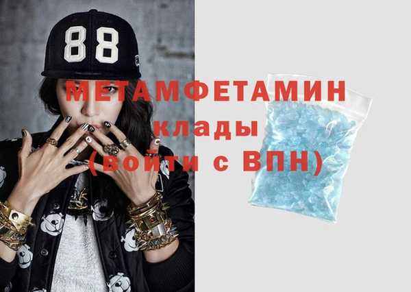 кокаин Нягань