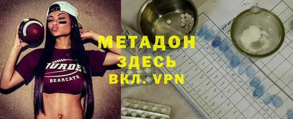 хмурый Нязепетровск