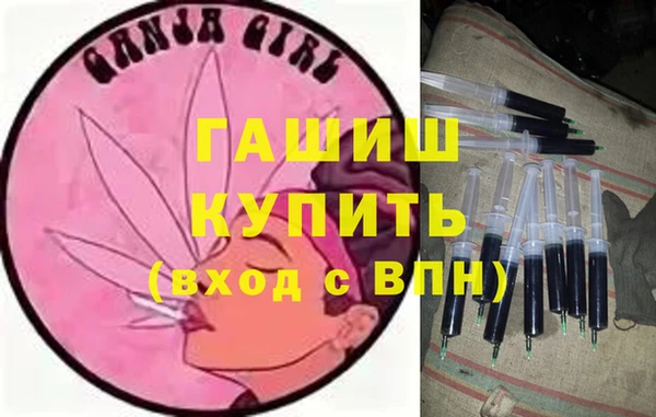 хмурый Нязепетровск