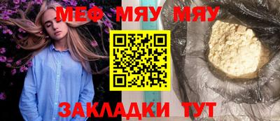 кокаин VHQ Балашиха