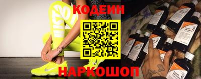 MDMA Балашиха