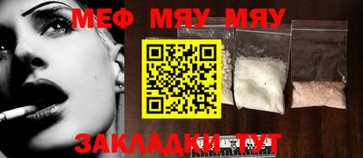 кокаин VHQ Балашиха