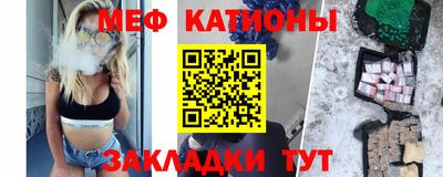 кокаин VHQ Балашиха