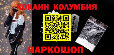 MDMA Балашиха