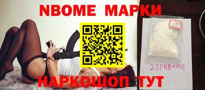 кокаин VHQ Балашиха