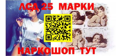 кокаин VHQ Балашиха