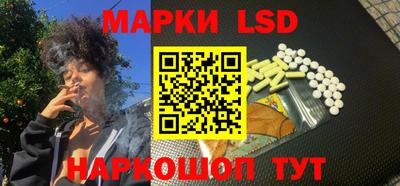 прущие крисы Балаково