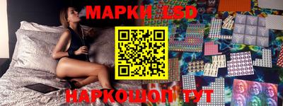 MDMA Балашиха