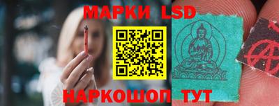 MDMA Балашиха