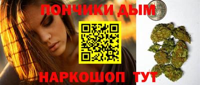 кокаин VHQ Балашиха