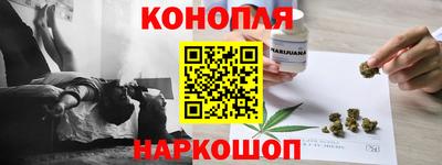 MDMA Балашиха
