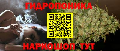 MDMA Балашиха