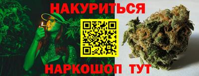 mix Бийск