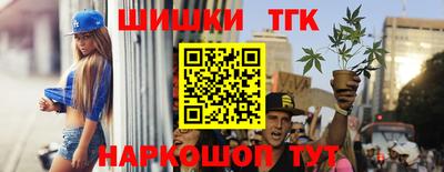 MDMA Балашиха