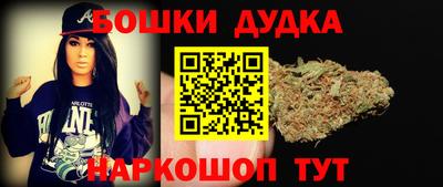 прущие крисы Балаково