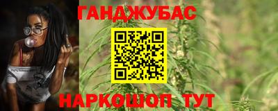 MDMA Балашиха