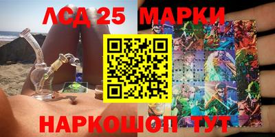 прущие крисы Балаково