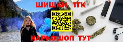 кокаин VHQ Балашиха