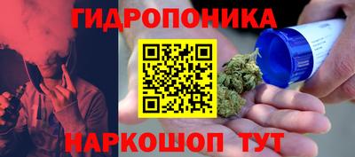 MDMA Балашиха
