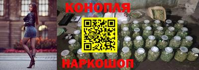 MDMA Балашиха