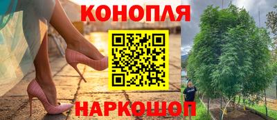 кокаин VHQ Балашиха