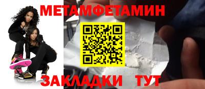 кокаин VHQ Балашиха