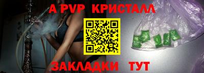 MDMA Балашиха