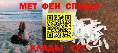 стаф Балаково