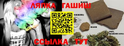 кокаин VHQ Балашиха