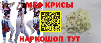 кокаин VHQ Балахна