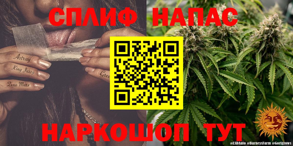 Бошки марихуана VHQ Борисоглебск